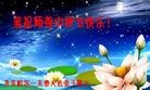 ֹ,󷨵ӹףʦ(20)
