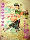 ֹ,󷨵ӹףʦ(27)
