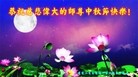 ֹ,󷨵ӹףʦ(24)
