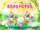 ֹ,մ󷨵ӹףʦ(21)
