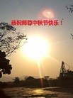 ֹ,ൺ󷨵ӹףʦ(27)
