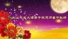 ֹ,󷨵ӹףʦ(24)

