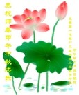 ֹ,󷨵ӹףʦ(26)
