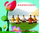 ֹ,󷨵ӹףʦ(30)
