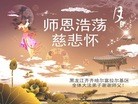ֹ,󷨵ӹףʦ(20)
