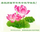 ֹ,󷨵ӹףʦ(26)
