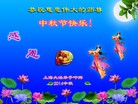 ֹ,Ϻ󷨵ӹףʦ(27)
