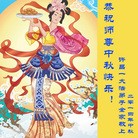 Published on 9/8/2014 ���ֹ�,��½�󷨵��ӹ�ףʦ�������(29��)
