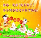 ֹ,ϴ󷨵ӹףʦ(25)
