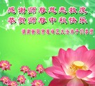 ֹ,ϴ󷨵ӹףʦ(25)

