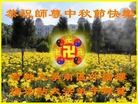 ֹ,󷨵ӹףʦ(26)
