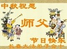 ֹ,󷨵ӹףʦ(26)
