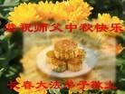 ֹ,󷨵ӹףʦ(26)

