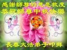 ֹ,󷨵ӹףʦ(26)
