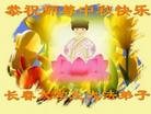 ֹ,󷨵ӹףʦ(26)
