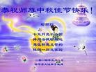 ֹ,ʡ󷨵ӹףʦ(30)
