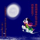 Published on 9/8/2014 ���ֹ�,��½�󷨵��ӹ�ףʦ�������(29��)
