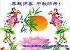 ֹ,ʡ󷨵ӹףʦ(26)
