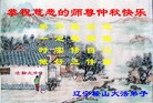 ֹ,󷨵ӹףʦ(23)
