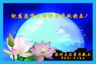 ֹ,󷨵ӹףʦ(30)
