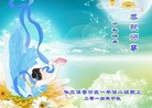 ֹ,󷨵ӹףʦ(25)
