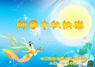 ֹ,󷨵ӹףʦ(25)
