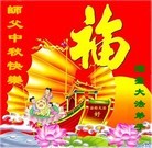 Published on 9/8/2014 ���ֹ�,��½�󷨵��ӹ�ףʦ�������(35��)
