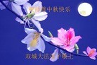 ֹ,󷨵ӹףʦ(25)
