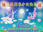 ֹ,ϴ󷨵ӹףʦ(25)
