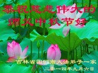ֹ,ʡ󷨵ӹףʦ(26)
