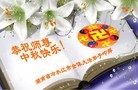 ֹ,ϴ󷨵ӹףʦ(25)
