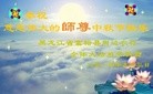 ֹ,󷨵ӹףʦ(20)
