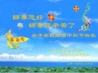 ֹ,󷨵ӹףʦ(20)
