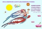 ֹ,󷨵ӹףʦ(24)
