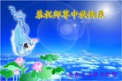 ֹ,󷨵ӹףʦ(26)
