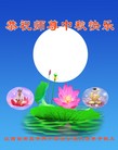 ֹ,󷨵ӹףʦ(33)
