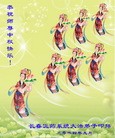 ֹ,󷨵ӹףʦ(26)
