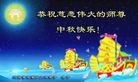 ֹ,ʯׯ󷨵ӹףʦ(27)
