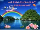 ֹ,󷨵ӹףʦ(24)
