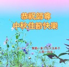 Published on 9/8/2014 ���ֹ�,��½�󷨵��ӹ�ףʦ�������(69��)
