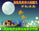 ֹ,ϴ󷨵ӹףʦ(25)
