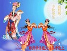 法轮功,湖南大法弟子恭祝师尊中秋好(25条)
