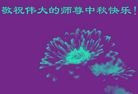 ֹ,ɽд󷨵ӹףʦ(27)
