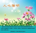 ֹ,Ϻ󷨵ӹףʦ(27)
