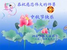 ֹ,մ󷨵ӹףʦ(28)
