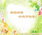 ֹ,󷨵ӹףʦ(31)
