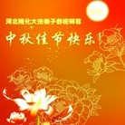 Published on 9/8/2014 ���ֹ�,��½�󷨵��ӹ�ףʦ�������(30��)
