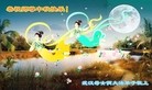 ֹ,人󷨵ӹףʦ(31)
