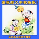 Published on 9/8/2014 ���ֹ�,��½�󷨵��ӹ�ףʦ�������(30��)
