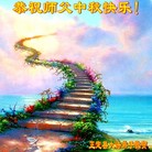 Published on 9/8/2014 ���ֹ�,��½�󷨵��ӹ�ףʦ�������(30��)
